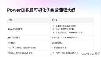 贾云鹏：人才培养的关键在教育理念