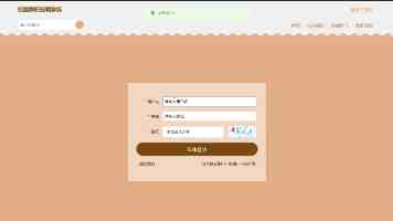 瑟瑟屋私密用品开箱实测|这5款适合新手闭眼入