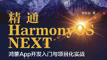 一年三次递表，巴奴IPO为何受阻？