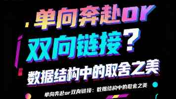羞羞漫画sss暗中收费与信息泄露风险全解析