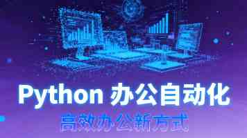 北京高校服务新时代首都发展特别报道｜北京印刷学院：以“书”载道 赋能全民阅读和“书香京城”建设
