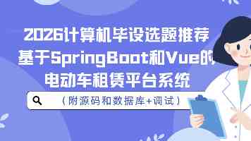 18岁禁止视频｜识别标准与家庭管控方案