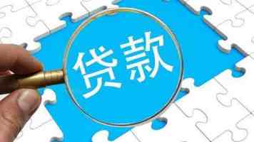 四川BBB柔BBB桑BBB视频 - 魔性方言短剧为何出圈 - 观众真实评价
