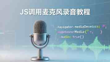 避开 FDA 审批：美国公司 Minicircle 拟在巴哈马或巴拿马推出“未经测试”的 Klotho 可注射长寿基因疗法