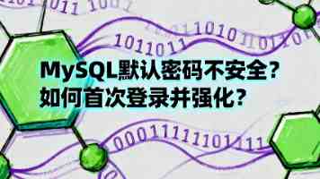 男生女生日|让感情升温的礼物与约会灵感