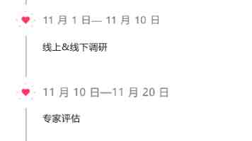 迷彩身影守护“国宝”家园