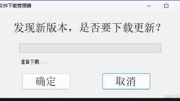 逼特网｜新手实操指南：注册交易与安全避坑