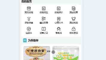 污动漫资源怎么找，附2025最新安全下载指南