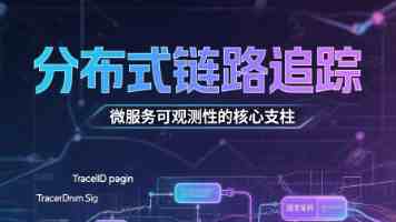山西省政协原党组书记、主席吴存荣严重违纪违法被开除党籍和公职