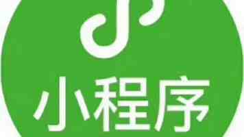 深圳技术大学成立医工交叉创新研究院