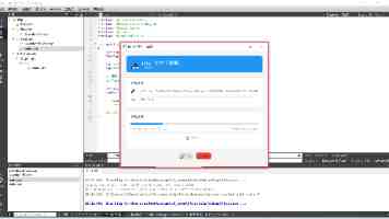 缩略图