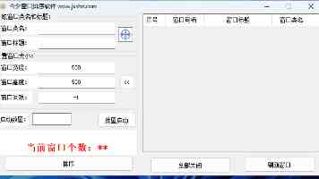 小乔脸红流眼泪翻白眼流眼泪的典故从何而来