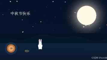 只租办公室的拼多多，在雄安买了一栋楼