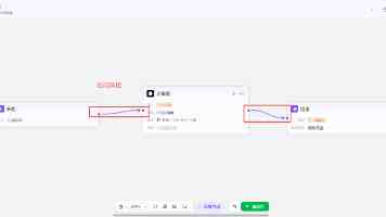 枫与铃第二集：新番细节全解析与追番避坑
