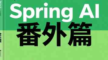围着战士转 带着战士干