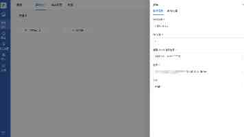 同人本子入坑指南｜从选购到收藏的实战经验