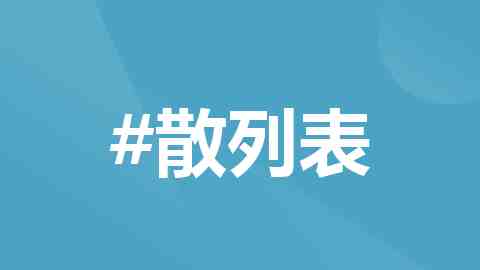 盯着“世界杯”热度的商家，可能要失望了