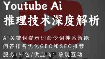 CCtⅴ1024永久路线 - 稳定直播源配置与常见问题