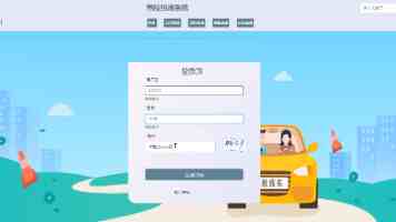 美联储“褐皮书”：美国经济不确定性居高位　关税推高物价