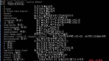开门集兵智 真情解兵难