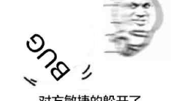 多地升级信用修复服务 助力经营主体重塑良好信用
