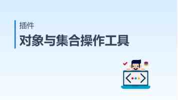 吃瓜反差大爆料 - 熟人社交圈的反转八卦深扒